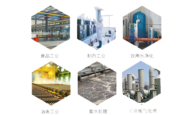 果殼|顆粒|凈水|椰殼|價格|活性炭|濾料|廠家|發貨|效果|生產 果殼|顆粒|凈水|椰殼|價格|活性炭|濾料|廠家|發貨|效果|生產