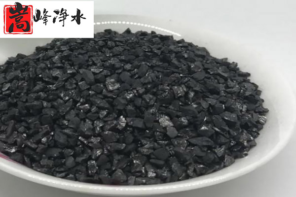 果殼|顆粒|凈水|椰殼|價格|活性炭|濾料|廠家|發貨|效果|生產 果殼|顆粒|凈水|椰殼|價格|活性炭|濾料|廠家|發貨|效果|生產
